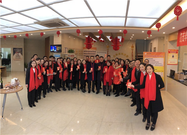 2018年人和實業(yè)集團開工大吉！ 
